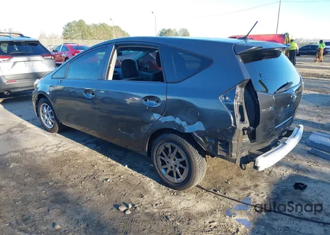 2017 Toyota Prius V Three z USA, uszkodzony, nr VIN JTDZN3EU4HJ063047